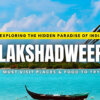 Lakshadweep Tour Package